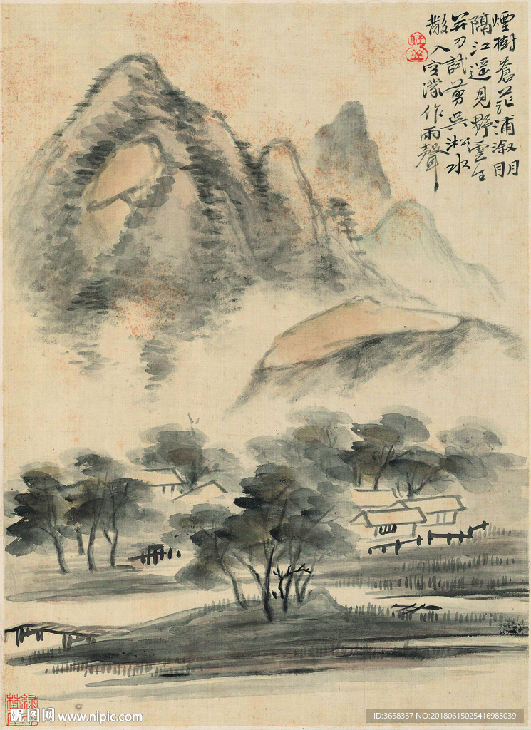 古典山水画