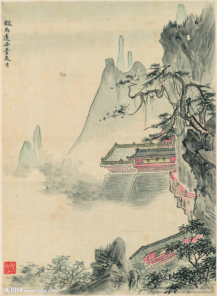 古典山水画