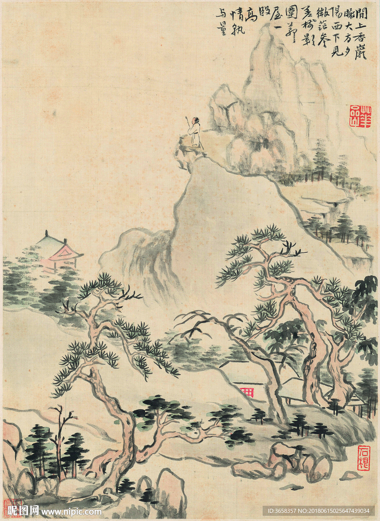 古典山水画