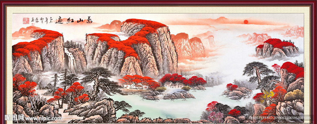 鸿运当头