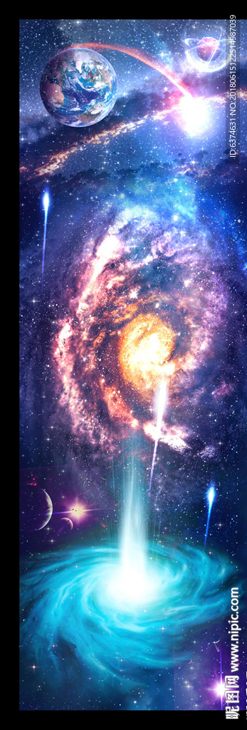 竖版星空