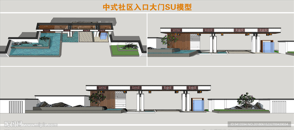 中式社区入口大门