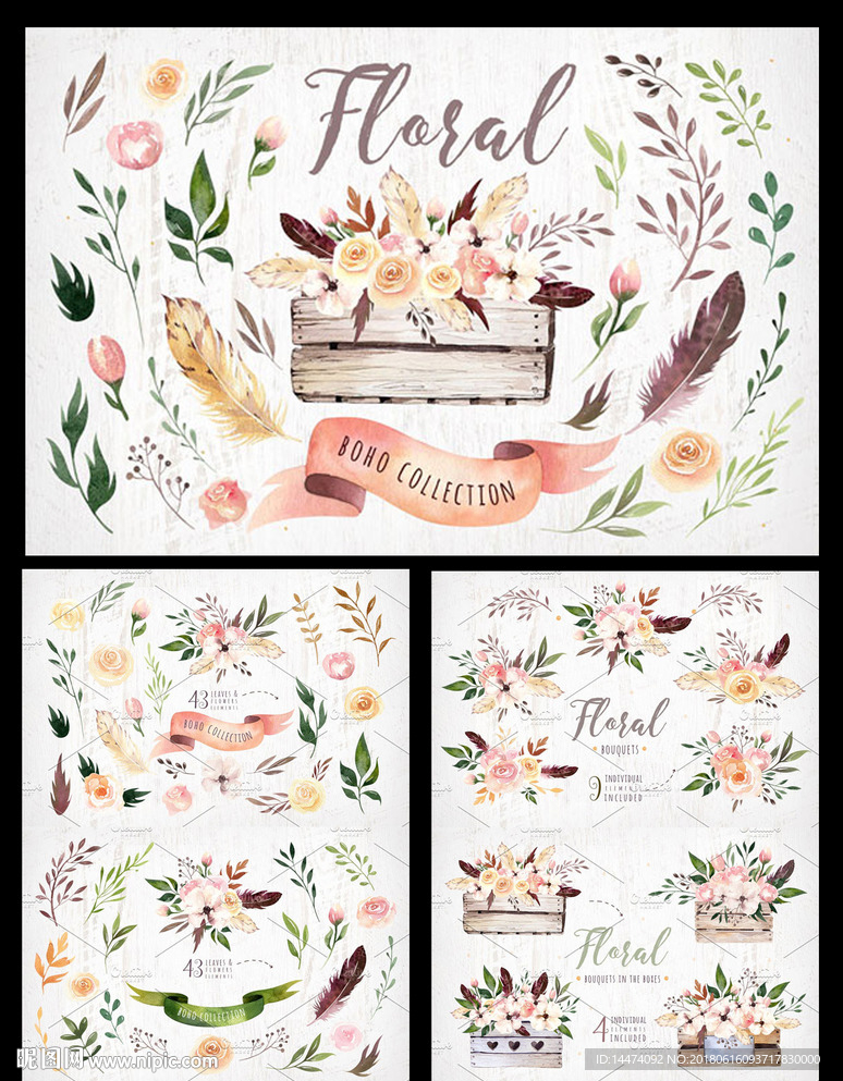 树叶植物花环花束婚礼插画