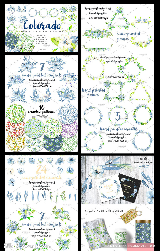 水彩花卉叶子植物图案背景