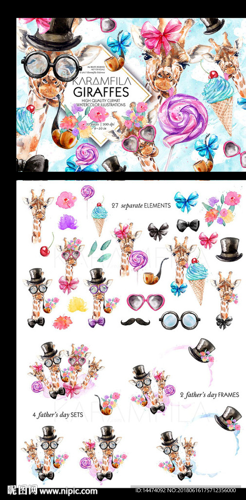 水彩长颈鹿蝴蝶结花卉