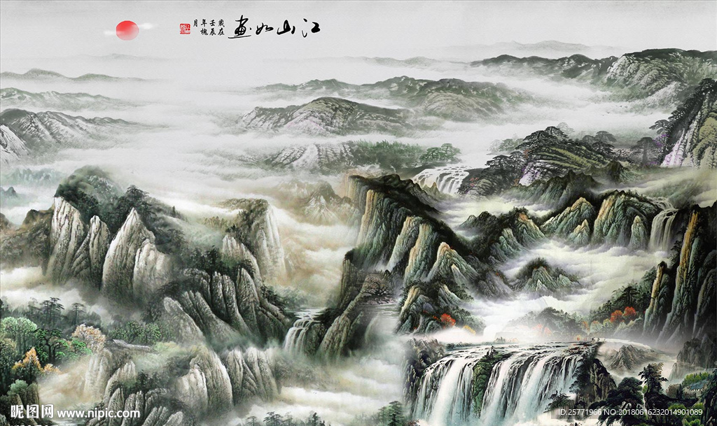 大型江山如画山水背景墙壁纸