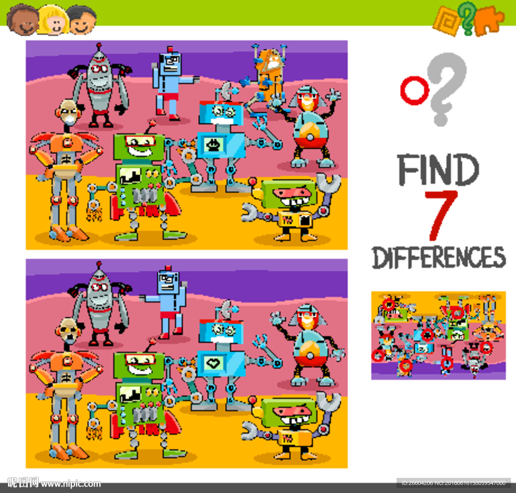 创意卡通机器人