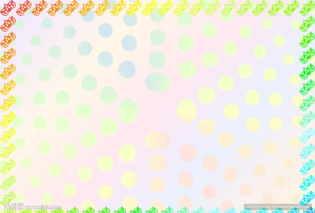 彩珠圆点 防伪证书纹