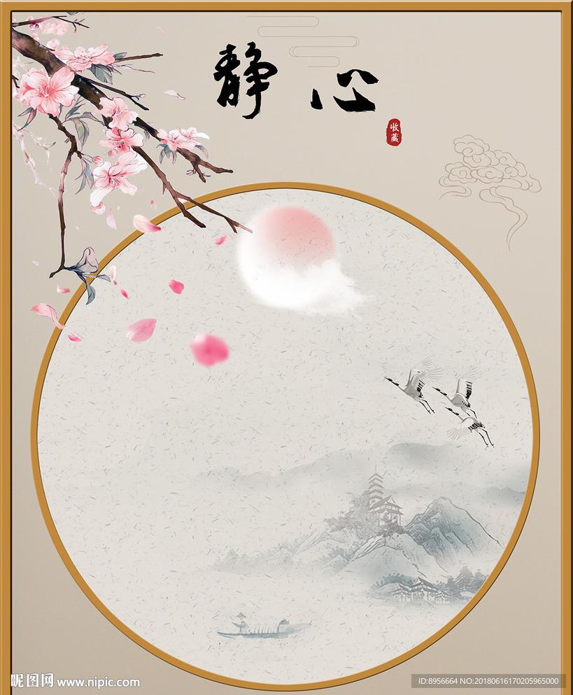 中国风室内装饰画