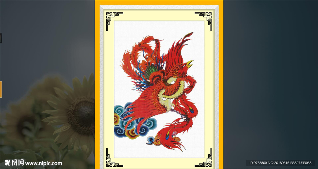 十字绣 十字绣素材 凤凰