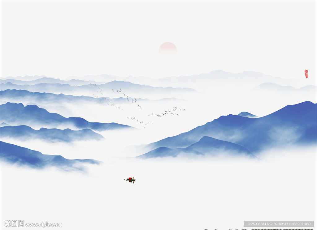 水墨山水