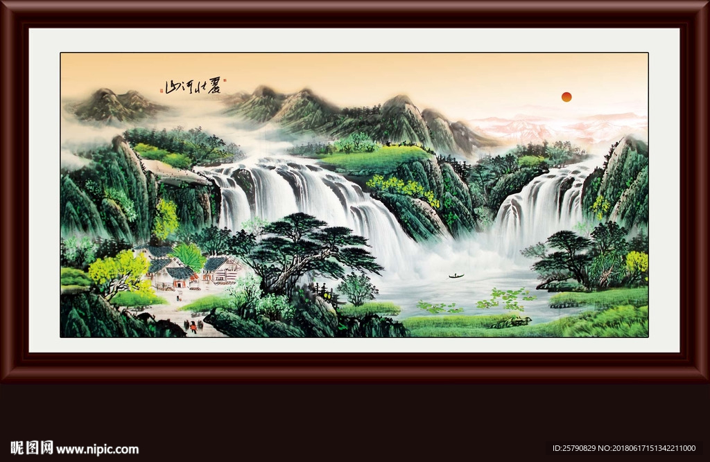 国画山水