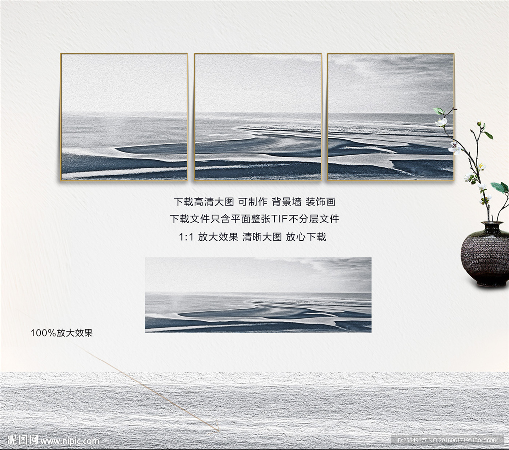 抽象画