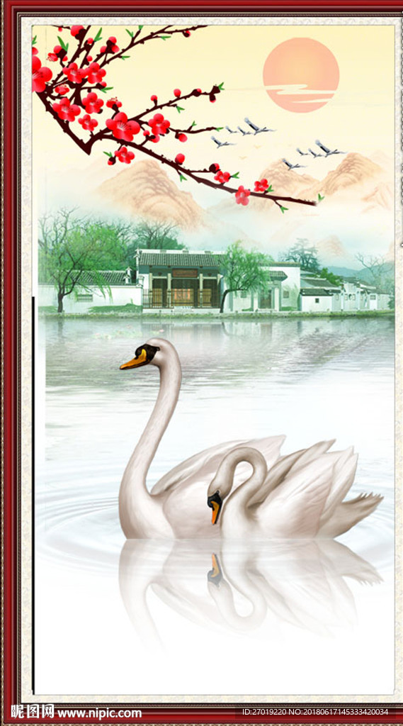 吉祥如意