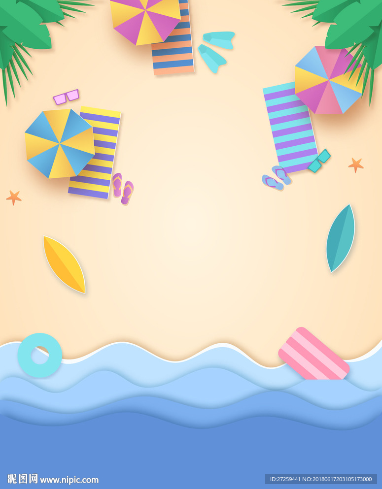 夏日背景