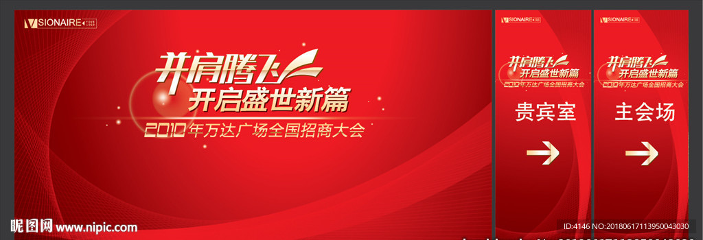 KV设计
