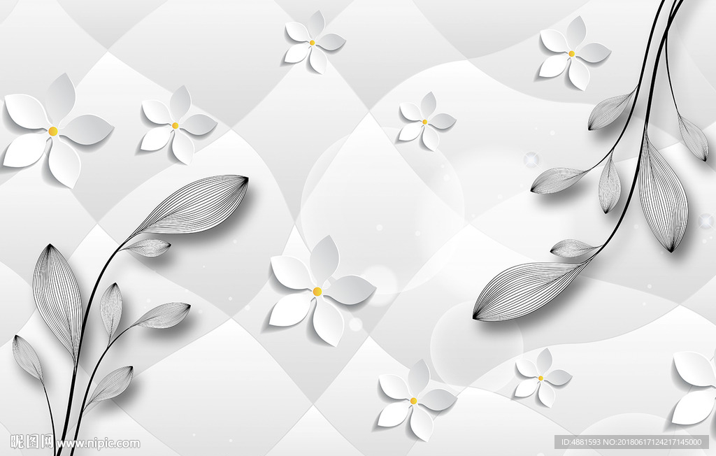 3D花