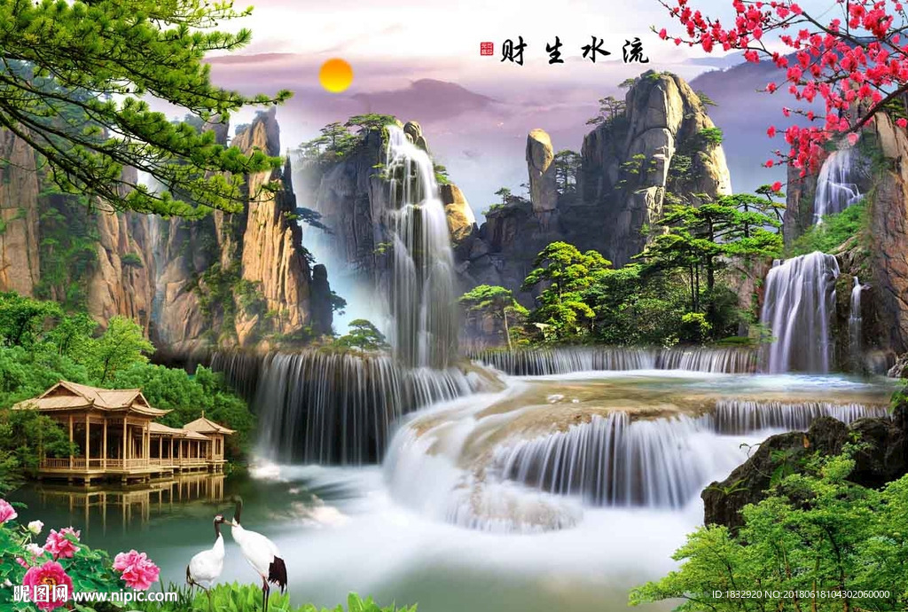 巨幅山水画