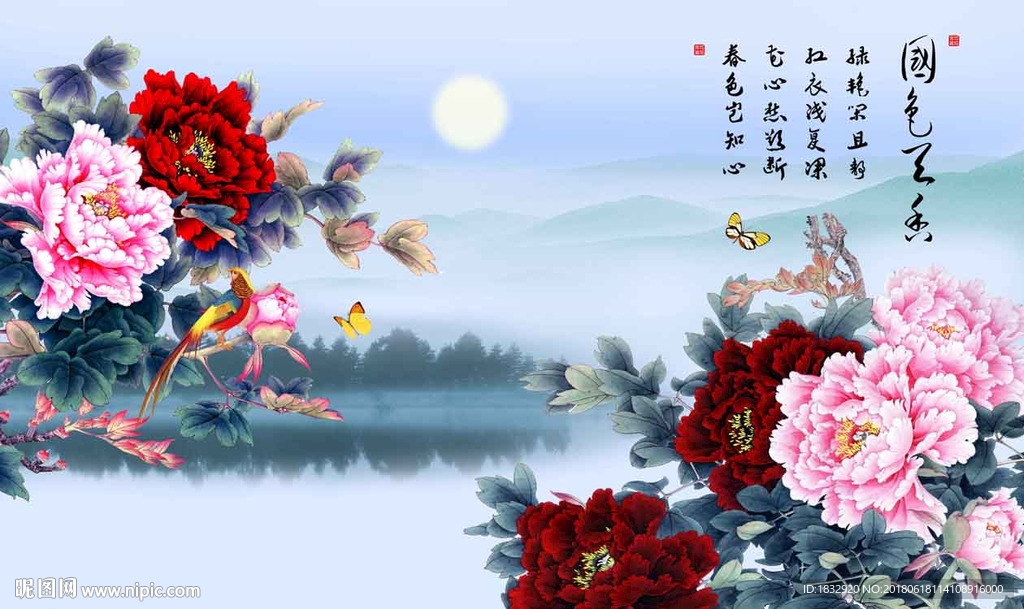 牡丹背景墙