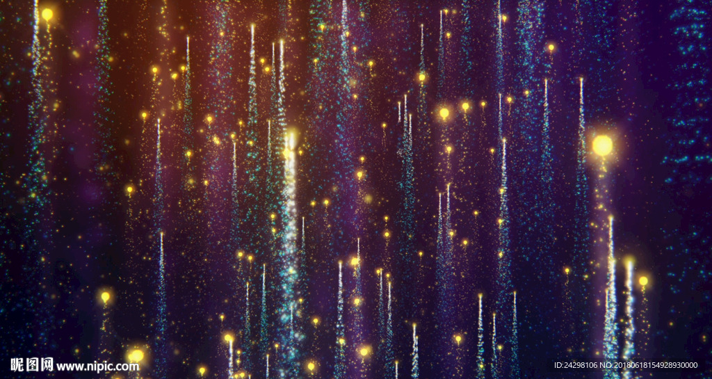 流星雨特效素材