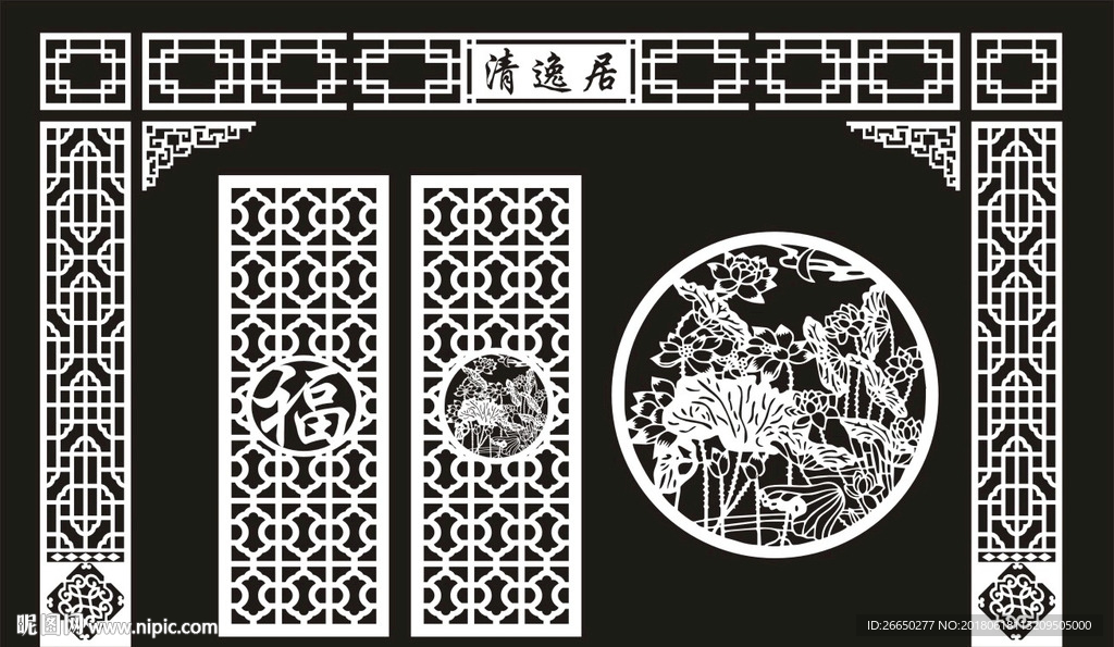 镂空雕花