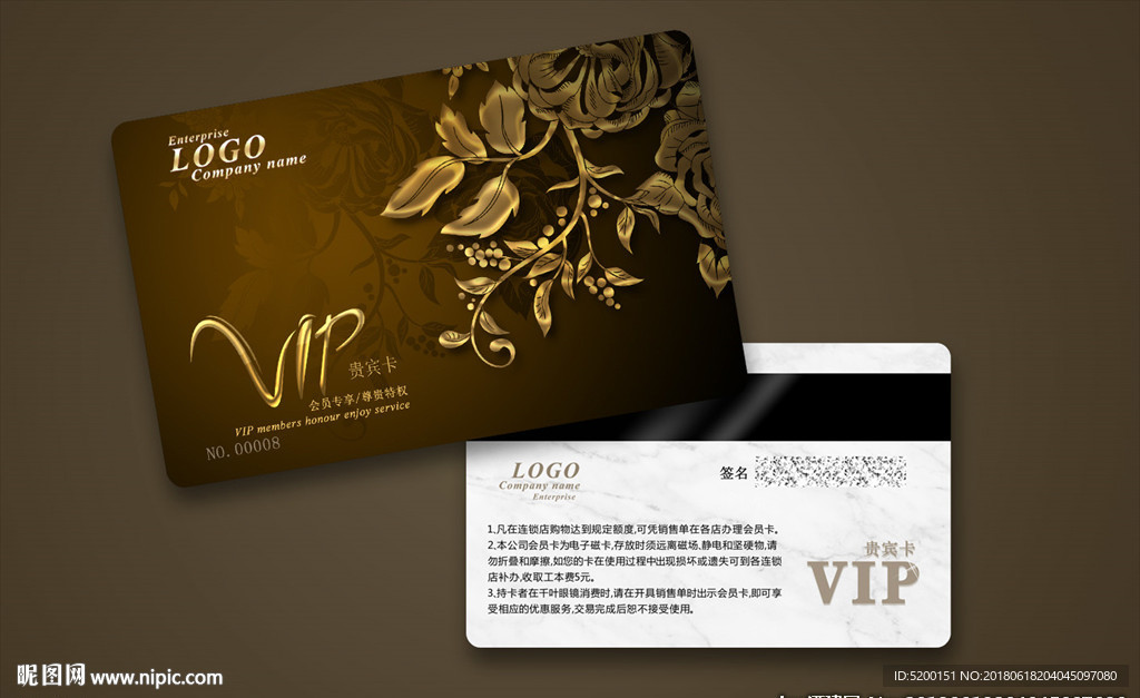 欧式VIP卡