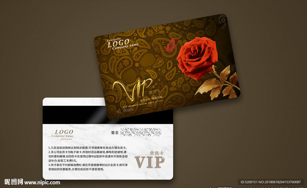 欧式VIP卡