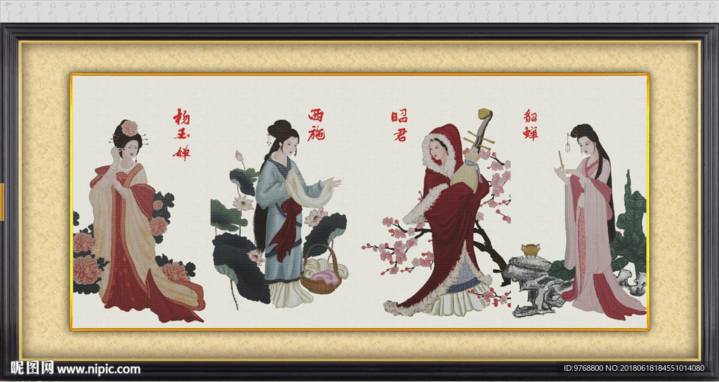 十字绣  四大美人  西施