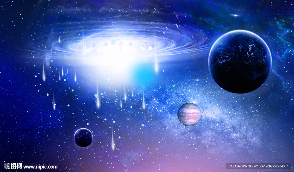 宇宙星空