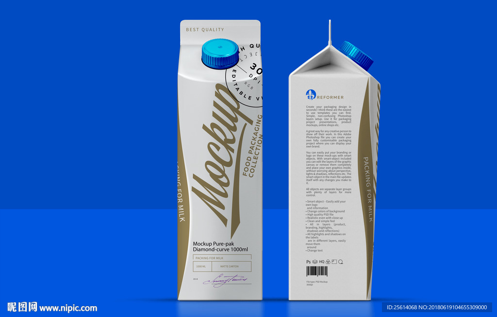牛奶包装样机