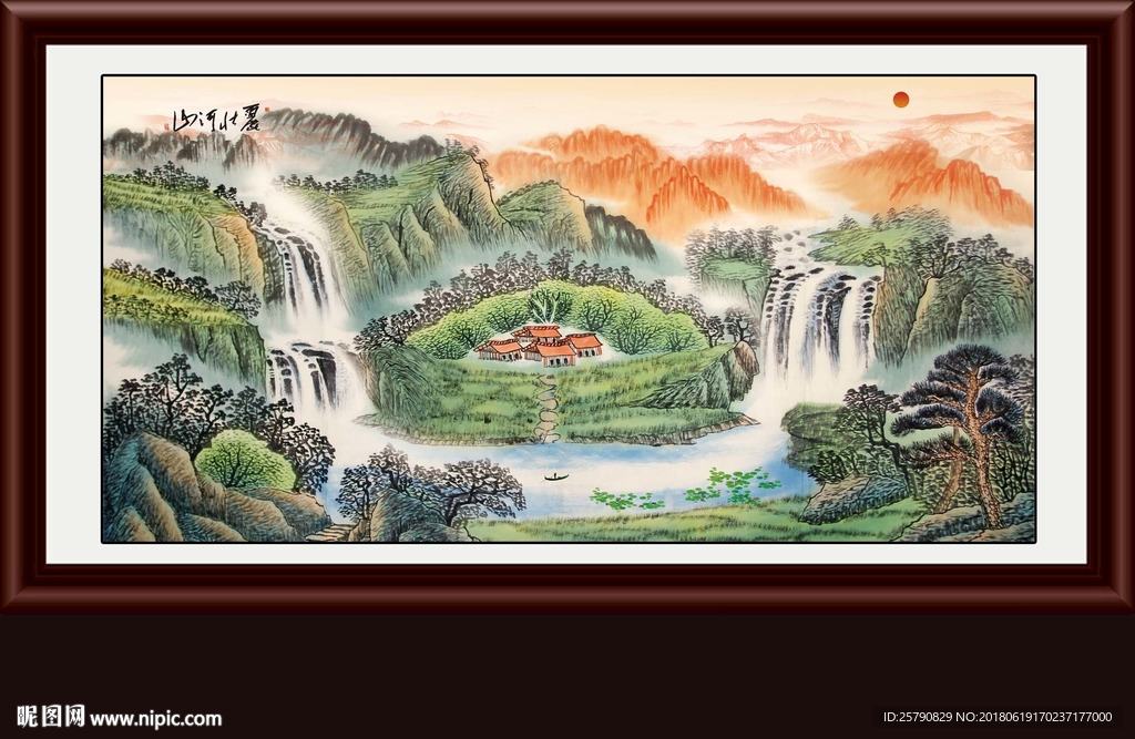 国画山水