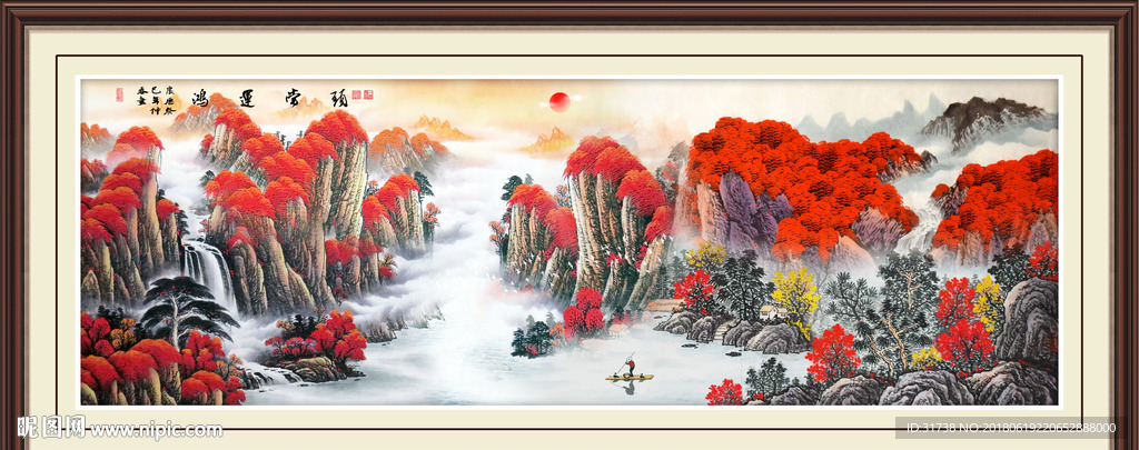 鸿运当头