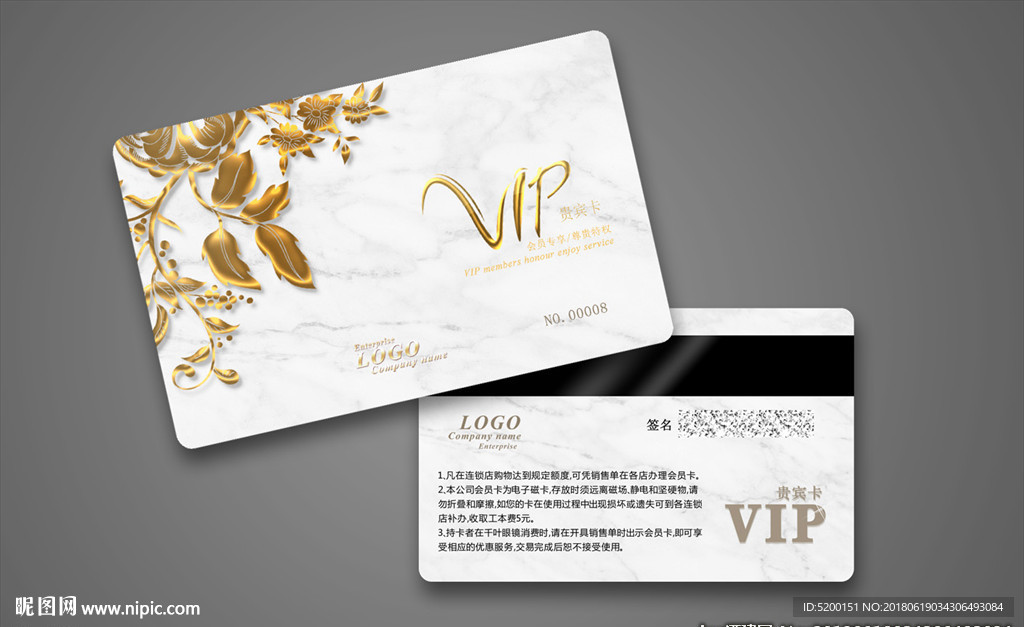 欧式VIP卡