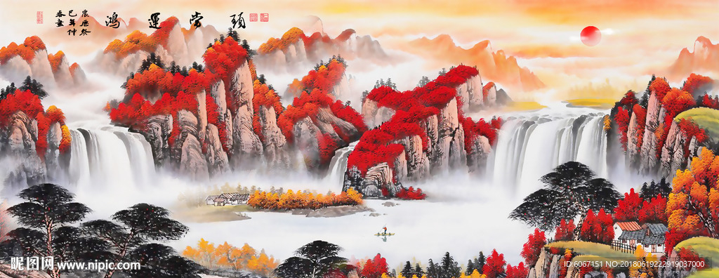 鸿运当头