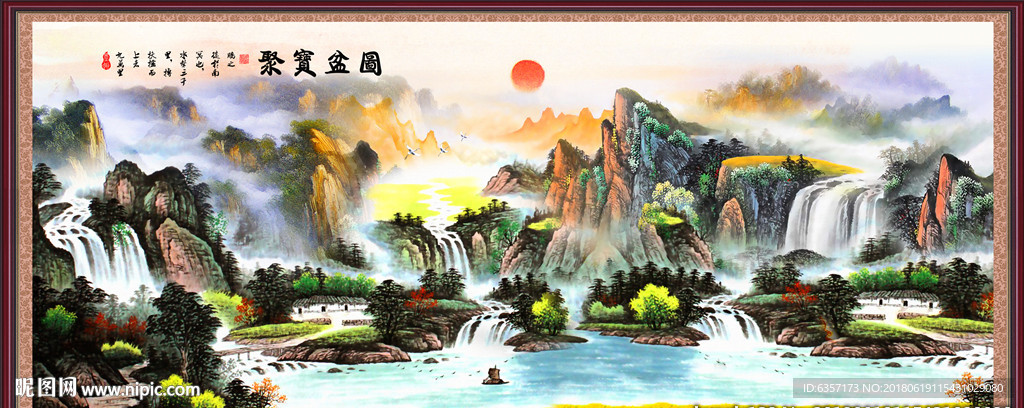 聚宝盆