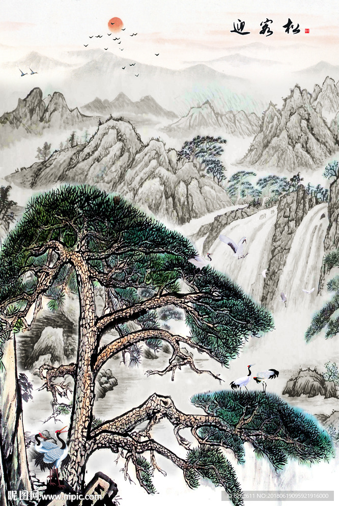 迎客松