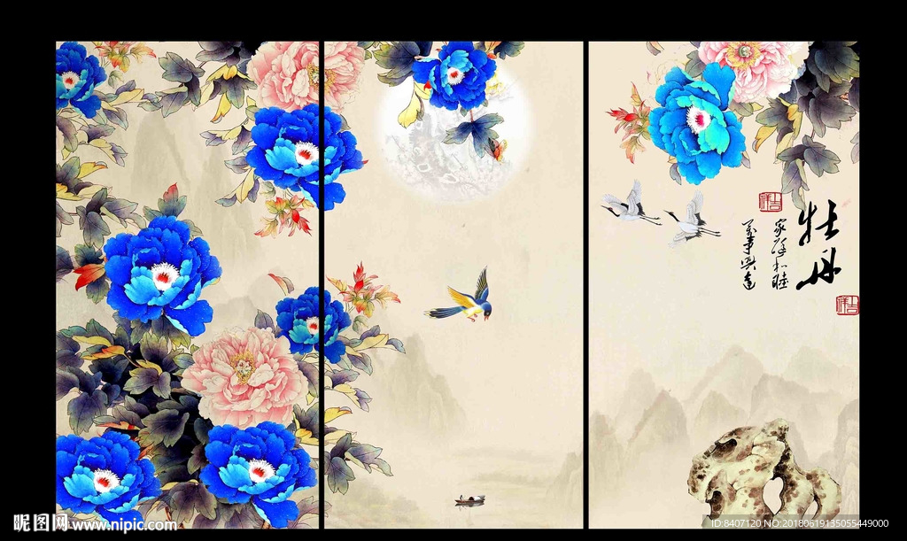 无框画牡丹