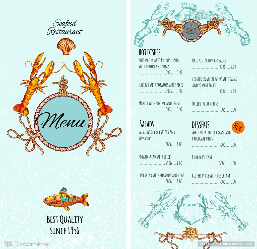 小清新风淡雅海鲜餐厅菜单设计
