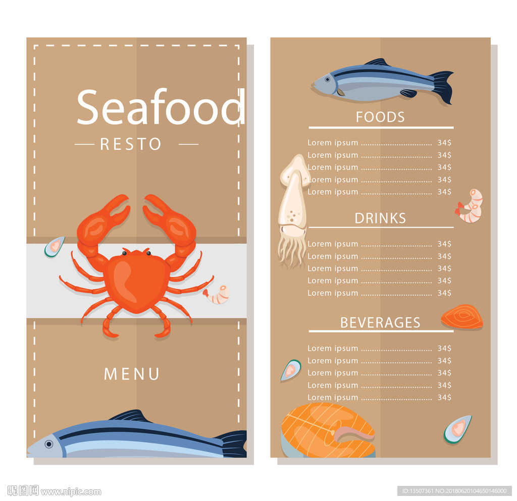 时尚高档海鲜餐厅菜单设计矢量图