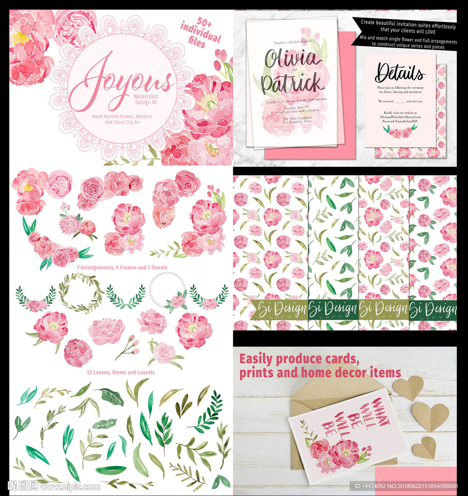 粉色水彩花卉植物装饰