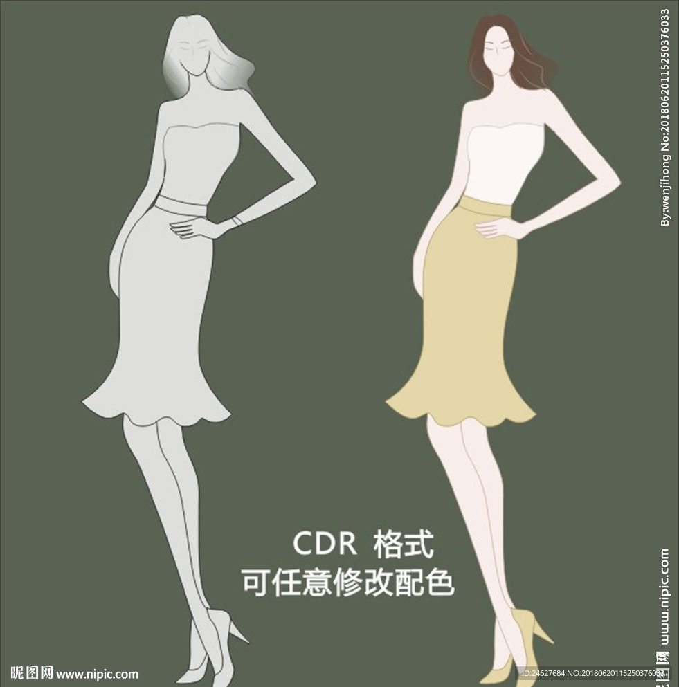 美女人物时尚插画服装设计