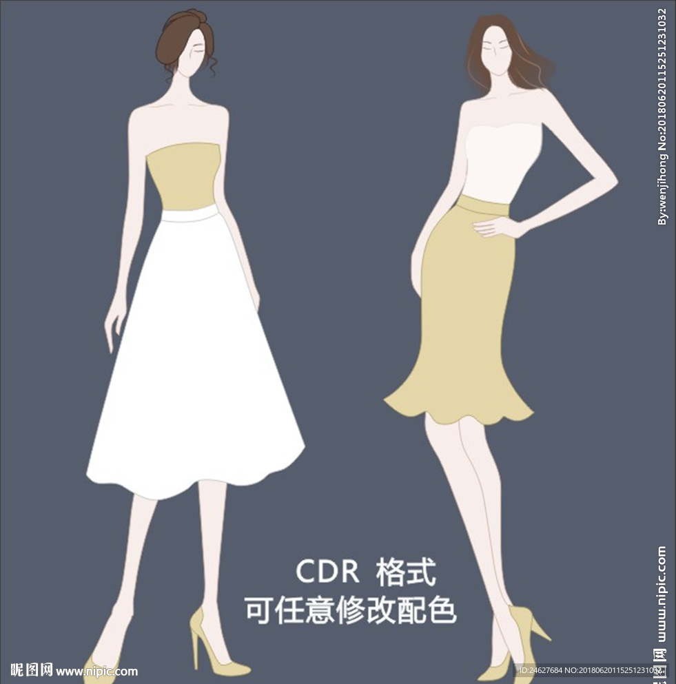cdr人物时尚插画服装设计