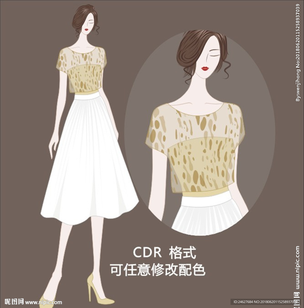 CDR人物时尚插画服装设计