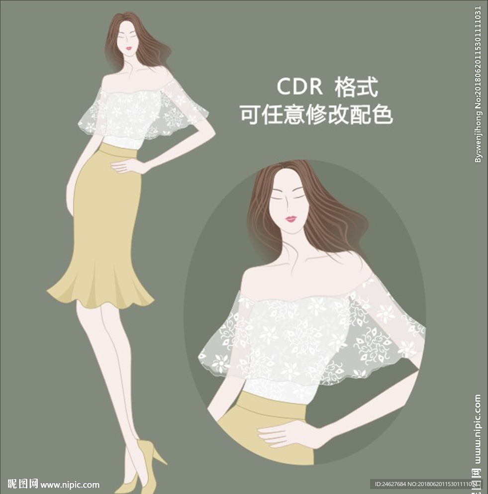 CDR人物时尚插图服装设计