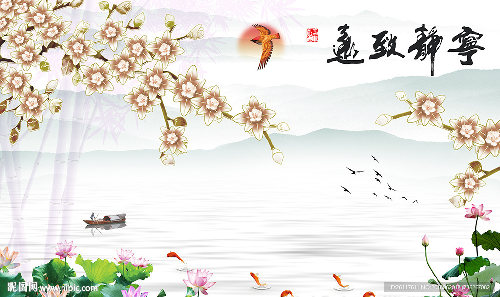 中式山水画彩雕花卉电视背景墙