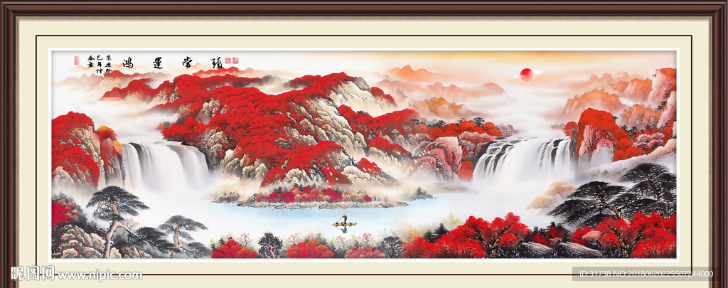 鸿运当头风水画