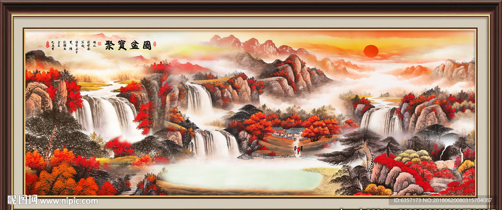 山水风景画