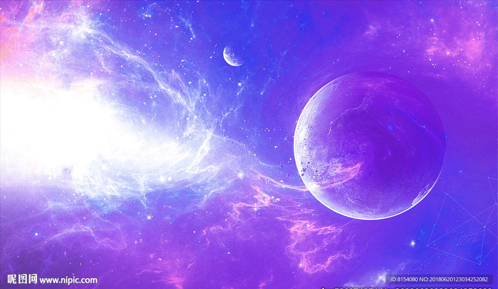 紫色星空 银河系