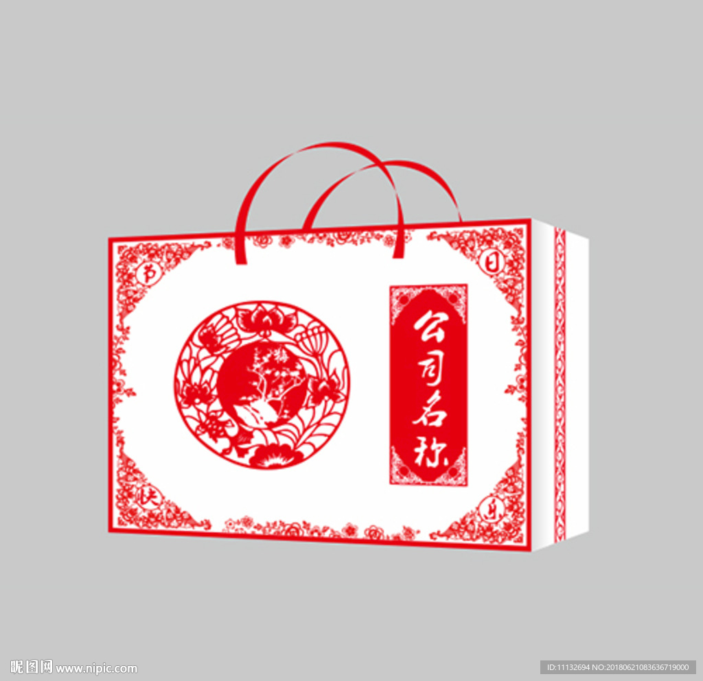 节日礼品袋效果图、展开图