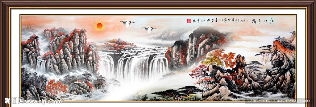国画